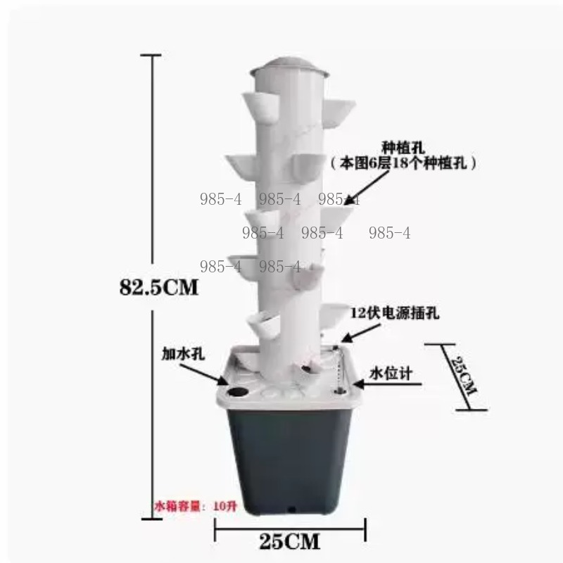 Vertical Hydroponics Tower Wit - Hydroponic Tower Planter 评论和价格