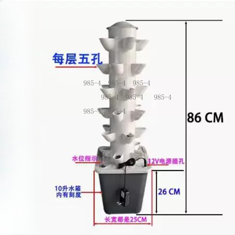 Vertical Hydroponics Tower Wit - Hydroponic Tower Planter 评论和价格